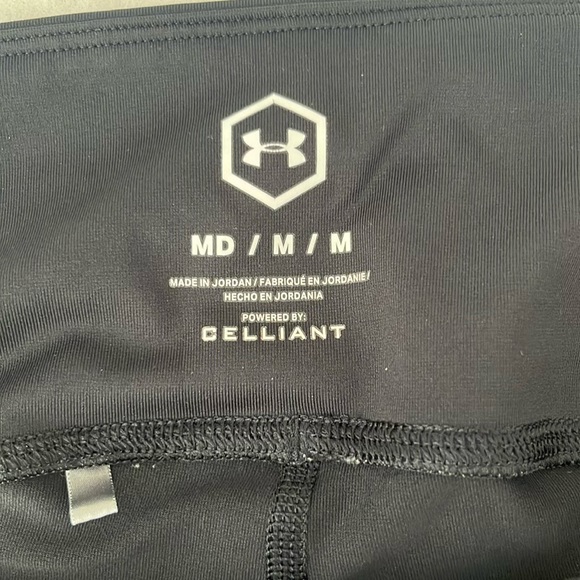 Under Armor black leggings - Picture 5 of 5